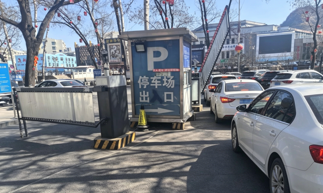 捷顺科技助力承德文旅街区停车运营智慧升级