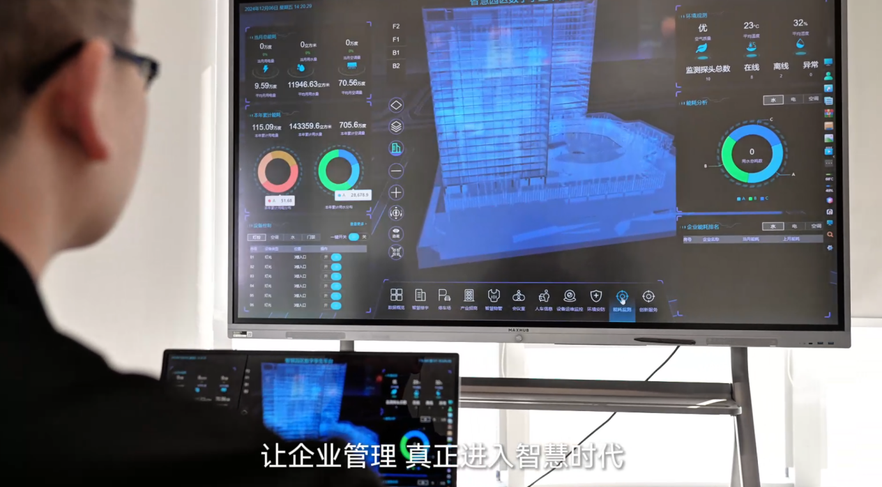 龙华观澜办公室出租