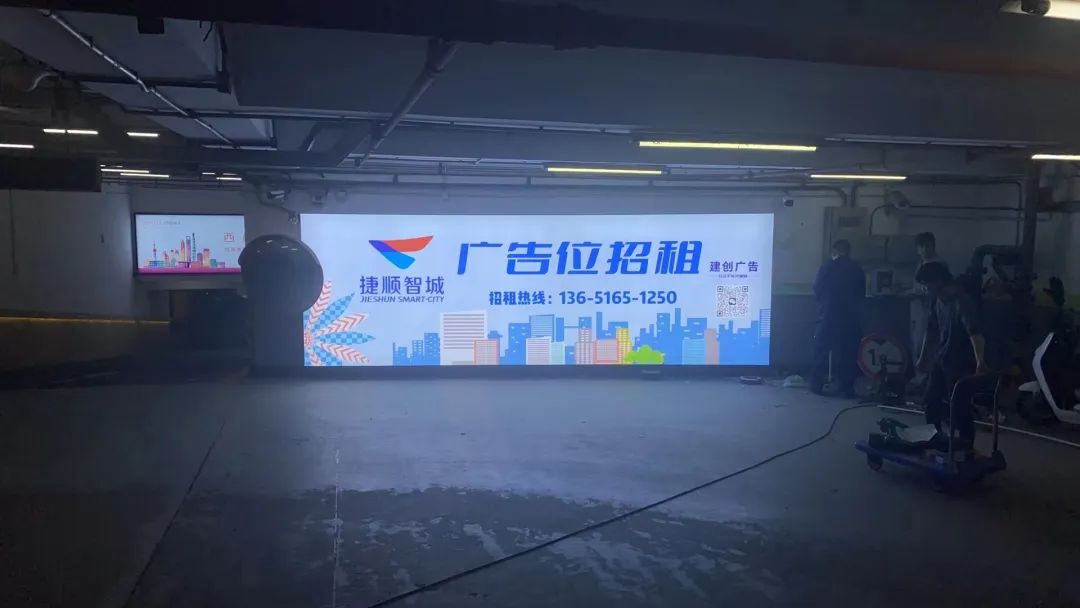 广告位招租 广告位招租