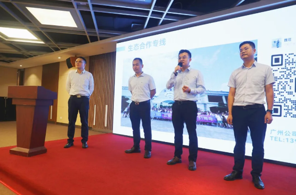 广州分公司主要负责人 广州分公司主要负责人