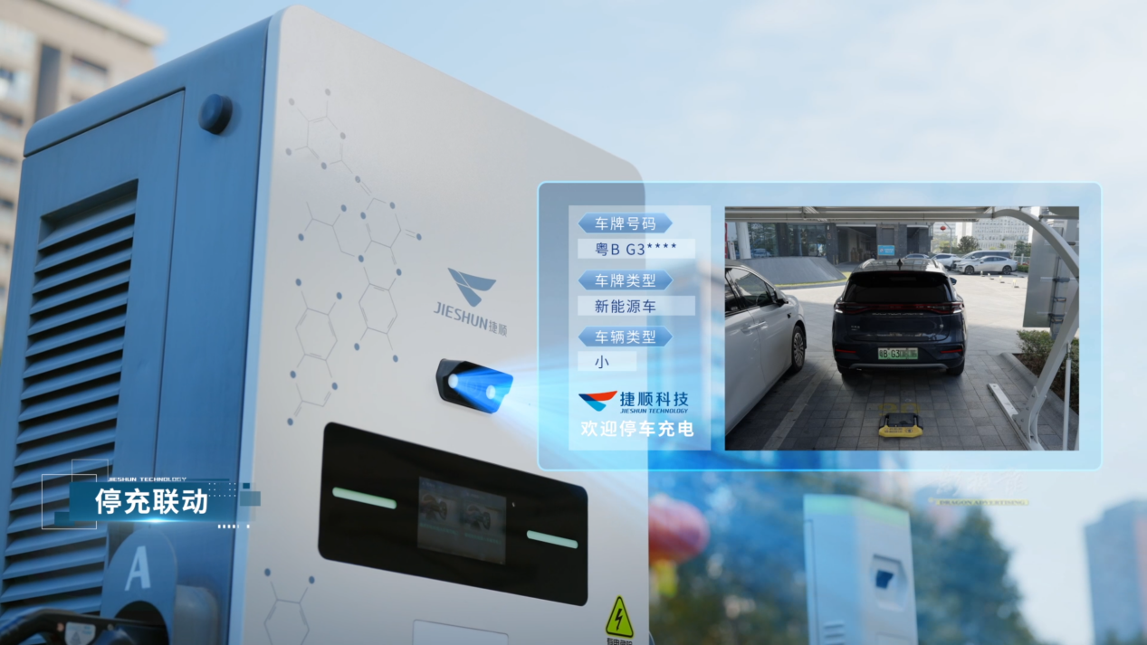 数字化运营让车场赚更多 数字化运营让车场赚更多