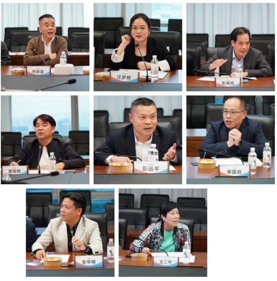 捷顺科技企业家私享会 捷顺科技企业家私享会