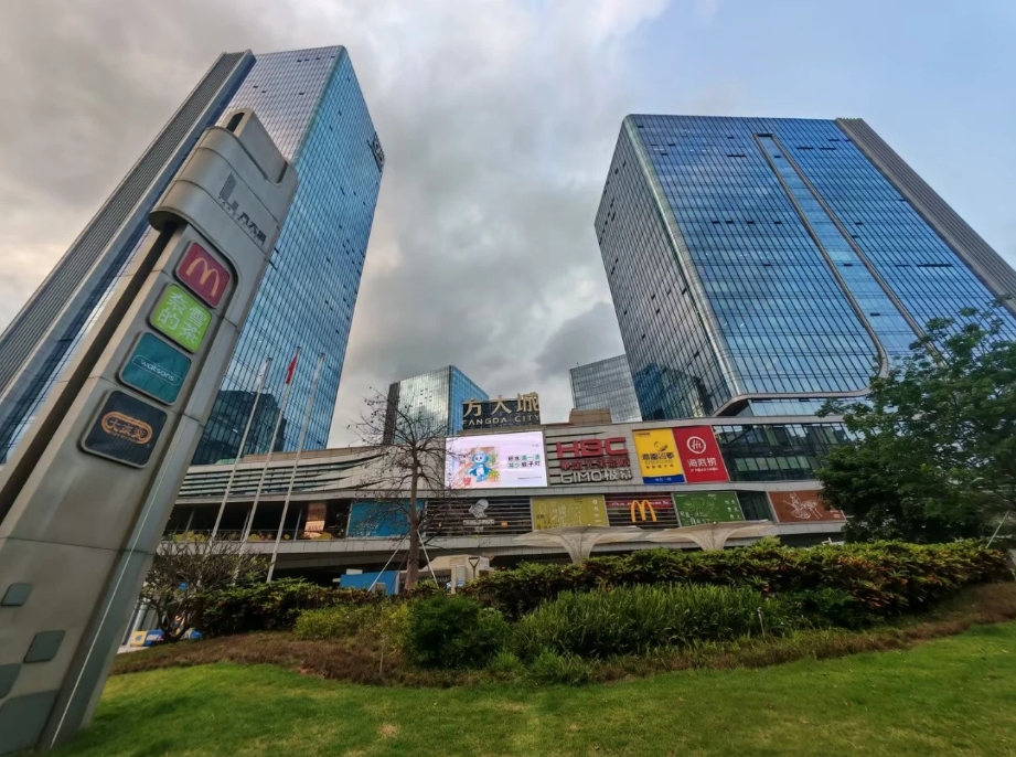 “AI+停车经营”落地深圳方大城1 “AI+停车经营”落地深圳方大城1
