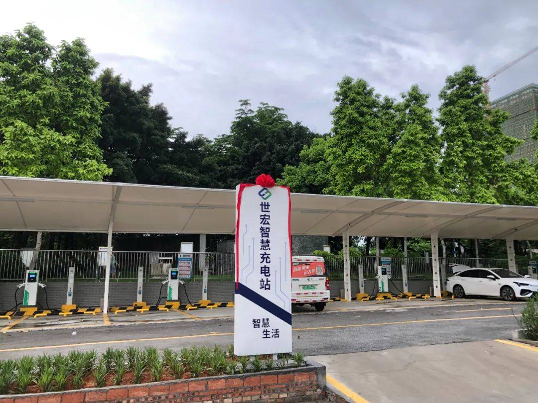 捷顺科技投建 充电桩场站 捷顺科技投建 充电桩场站