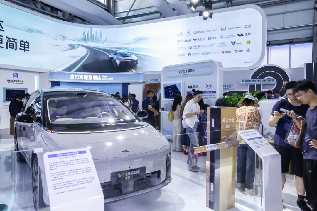 “AI+停车”让车主服务更鲜活 “AI+停车”让车主服务更鲜活