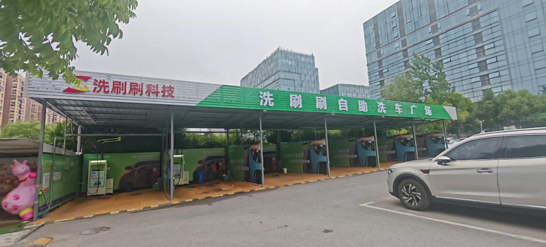 捷顺科技停车数字化运营服务 捷顺科技停车数字化运营服务