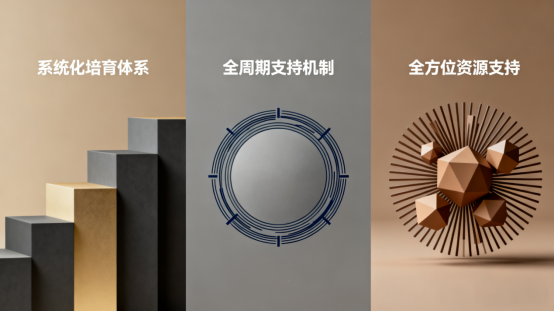 捷顺科技受邀出席中国智慧停车产业发展峰会 捷顺科技受邀出席中国智慧停车产业发展峰会