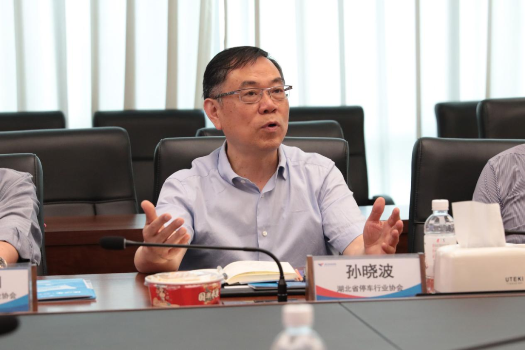 全国停车行业协会代表团走进捷顺科技 全国停车行业协会代表团走进捷顺科技