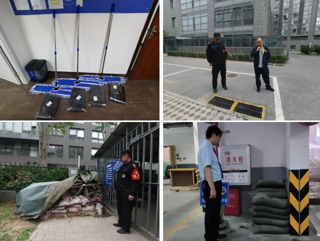 停车场运维 停车场运维