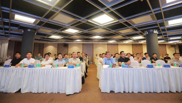 城市行主题集成商生态合作大会 城市行主题集成商生态合作大会