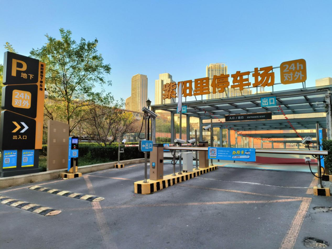 捷顺科技用错峰定价+长停月卡盘活闲置车位 捷顺科技用错峰定价+长停月卡盘活闲置车位