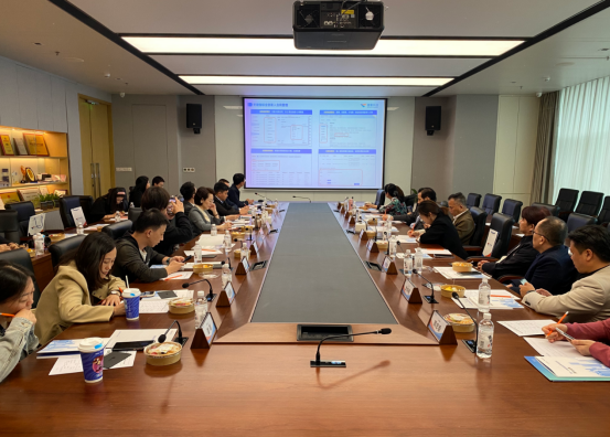 捷顺科技企业家私享会 捷顺科技企业家私享会