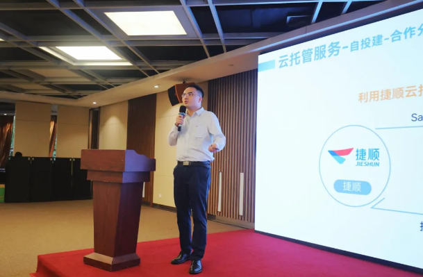 广州集成商合作专享政策 广州集成商合作专享政策