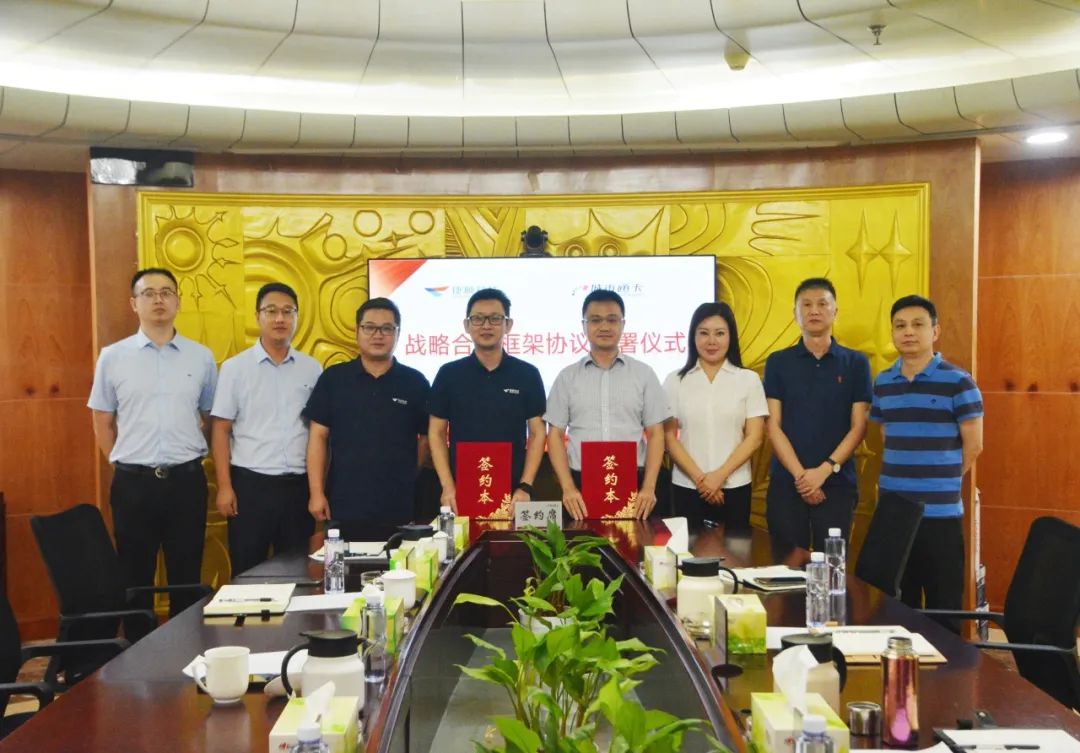 捷顺科技与重庆城市通卡达成战略合作3 捷顺科技与重庆城市通卡达成战略合作3