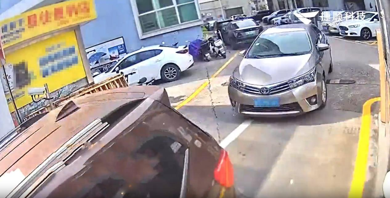 捷停车·云托管“欠费追缴”防逃费服务方案 捷停车·云托管“欠费追缴”防逃费服务方案