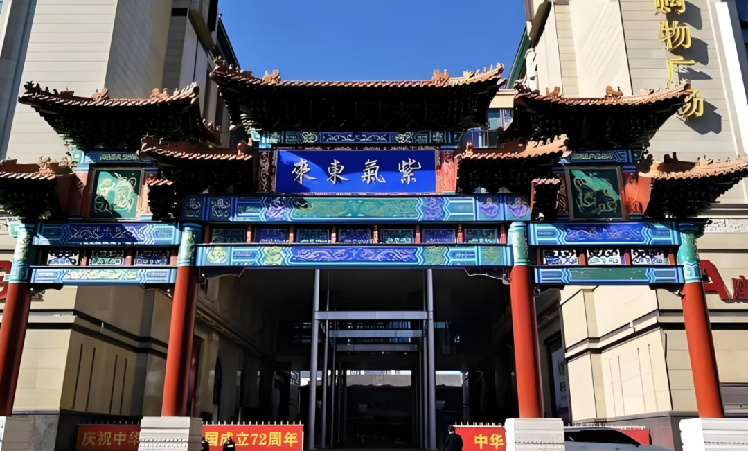 捷顺科技助力承德文旅街区停车运营智慧升级