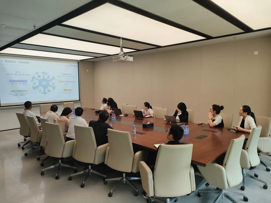 企业融资对接会 企业融资对接会