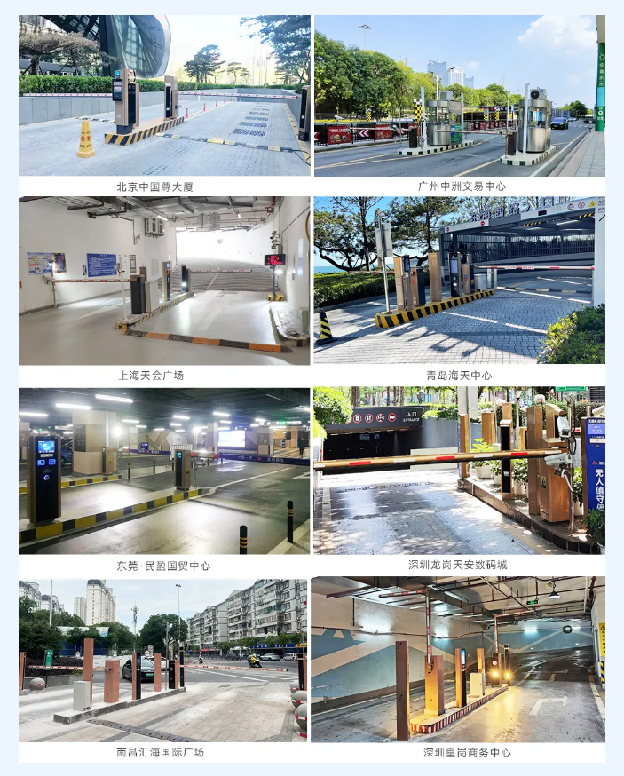 商写中心案例 商写中心案例