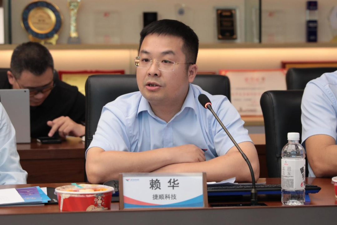 全国停车行业协会代表团走进捷顺科技 全国停车行业协会代表团走进捷顺科技