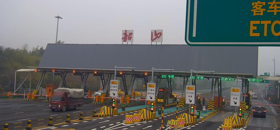 韶山市城市智慧停车