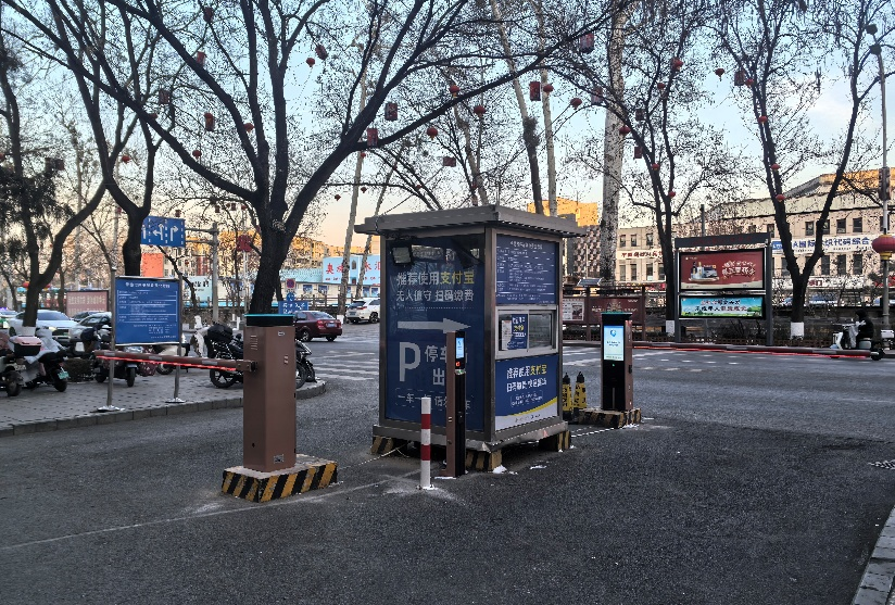 捷顺科技助力承德文旅街区停车运营智慧升级